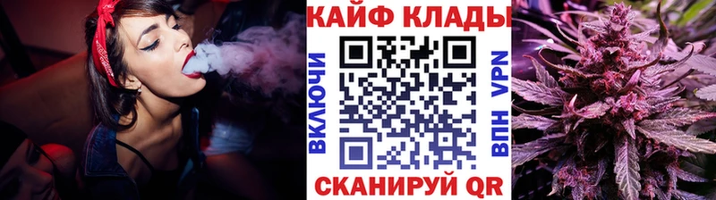 Где найти наркотики Сокол Вейп ТГК МЕФ Alpha-PVP