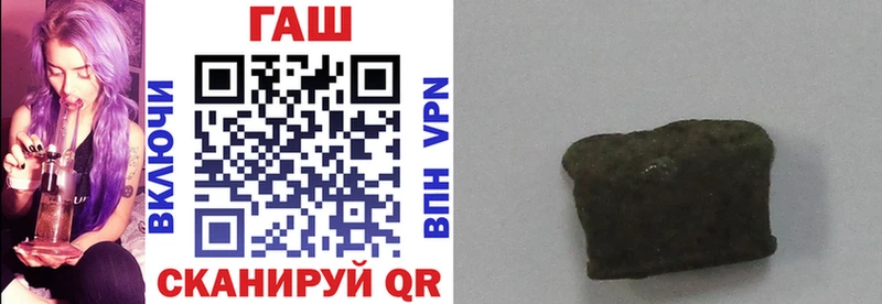 ГАШ 40% ТГК  Сокол 