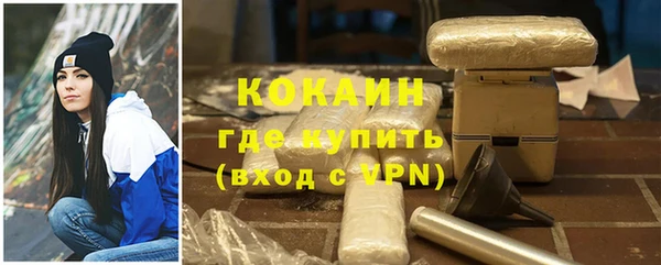 скорость Абдулино