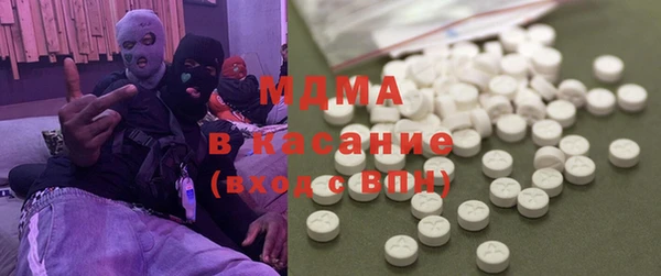 скорость Абдулино