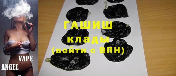 мефедрон мука Алзамай