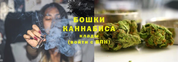 скорость Абдулино