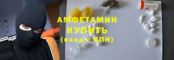 мяу мяу мука Алексеевка