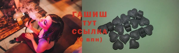 мяу мяу мука Алексеевка