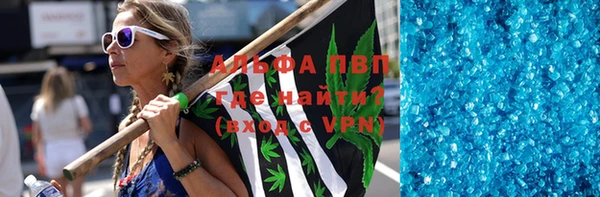 ешки Алексин