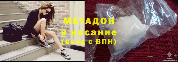скорость Абдулино