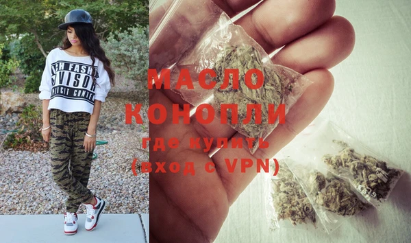 скорость Абдулино