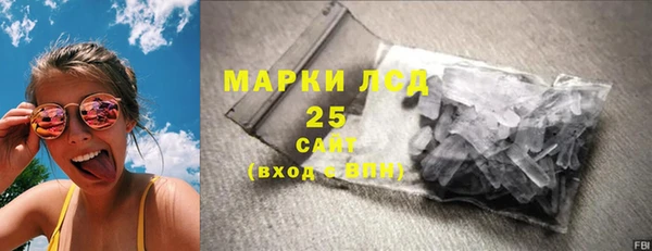 скорость Абдулино