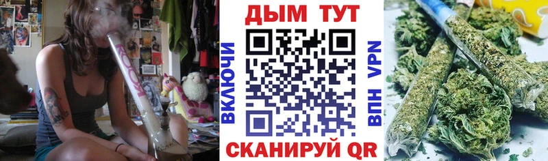 как найти наркотики Сокол мега ссылка Канабис ГИДРОПОН